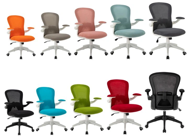 Красочный сетчатый стул с низкой спинкой