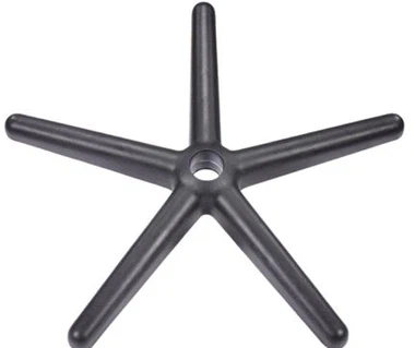 Нейлоновое основание вращающегося стула